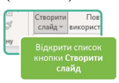 04017d1c-8b29-238x165.png