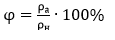 04017d1g-4b91-115x40.png