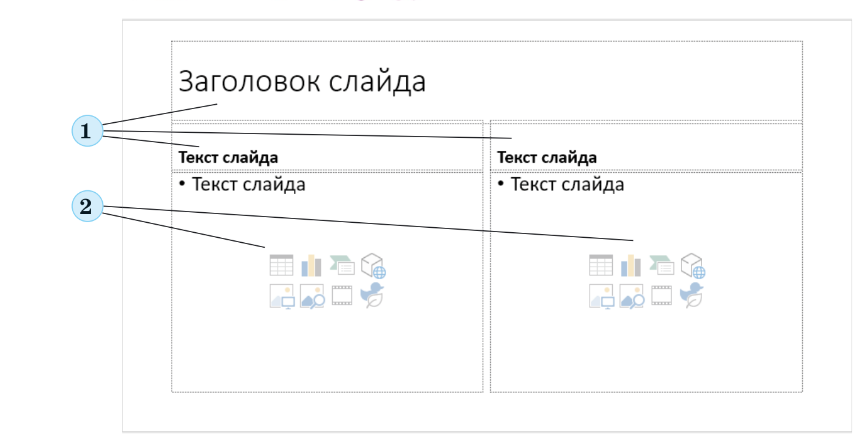 04017d1o-4841-857x439.png