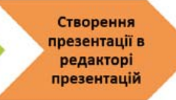 04017d5b-fdd1-176x100.png
