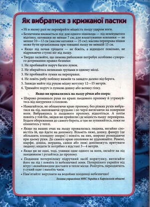 04017da6-7617-301x415.jpg