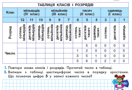 04017dc5-ade3-464x317.png
