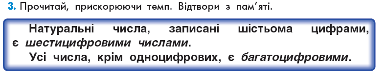 04017dcc-9b42-789x159.png