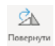04017dde-178b-55x46.png