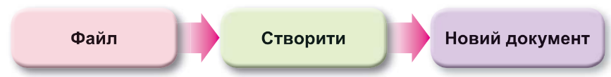 04017dj8-9180-867x110.png