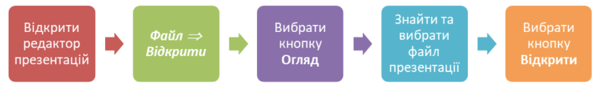 04017djg-d796-848x121.png