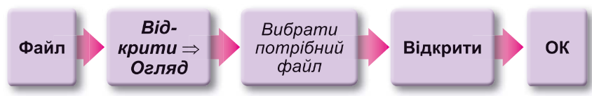 04017djq-533a-844x137.png