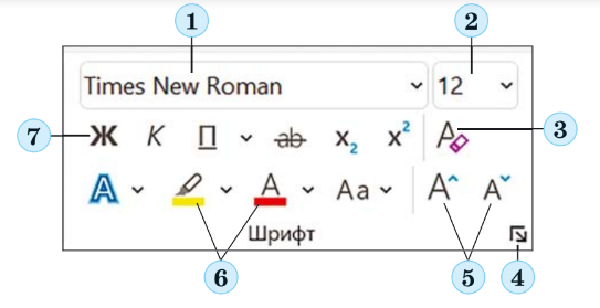 04017dnl-8b49-543x279.png