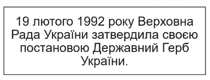 04017dps-a918-418x159.png