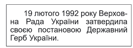 04017dpy-e07d-427x154.png
