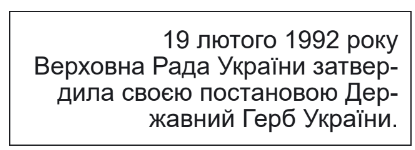 04017dq1-c17c-415x150.png