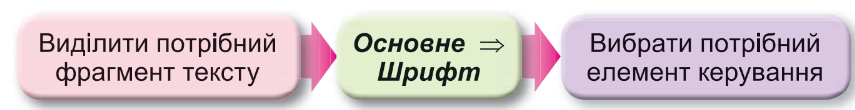 04017dql-393c-855x110.png