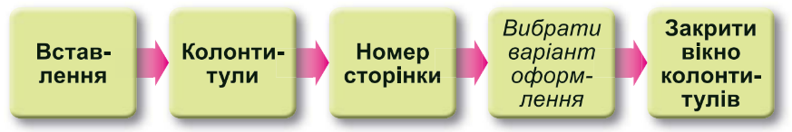 04017dqm-a57b-873x146.png