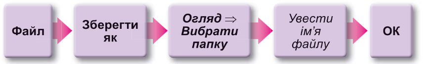 04017dqp-bd0e-888x131.png
