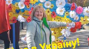 Самопрезентація вчителя вищої кваліфікаційної категорії, вчителя методиста  Хотєнкової Олени Миколаївни, що атестується у 2022-2023 н.р