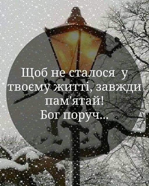 Возможно, это изображение текст