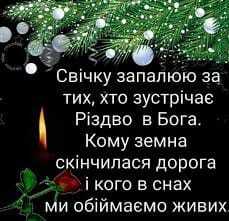 Возможно, это изображение текст