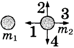 04017e3u-3676-153x100.png
