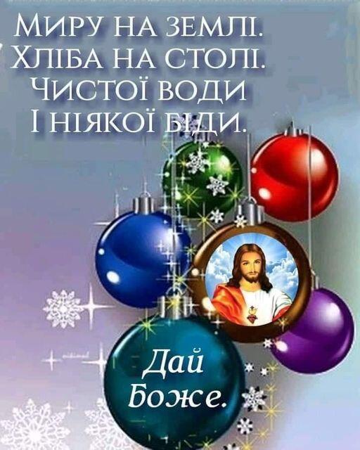 Возможно, это изображение 1 человек и текст