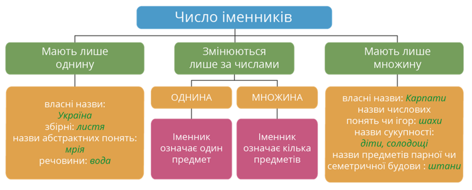 04017e6w-5e4b-940x378.png