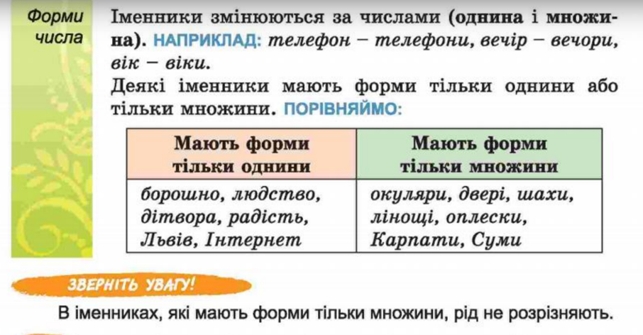 04017e7g-3edd-906x472.png