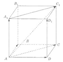 04017e8j-606d-208x204.png