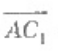 04017e8x-50d4-58x53.png