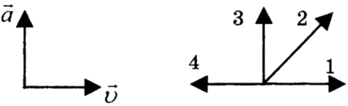 04017ef3-2a65-474x145.png