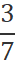 04017evm-844c-15x62.png