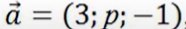 04017evt-c034-186x29.png