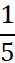 04017evv-0fe8-15x63.png