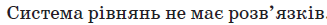 04017f19-e94f-327x25.png