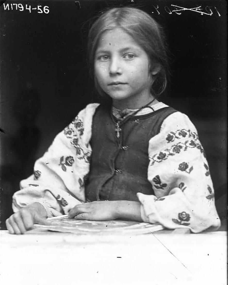 Українська мова