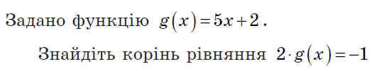 04017f3n-fc90-524x101.png