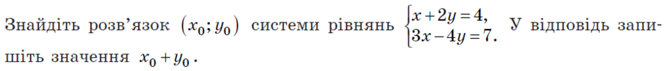 04017f3u-9148-940x101.png