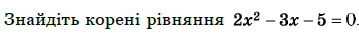 04017f75-6845-359x39.png