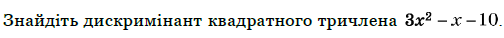 04017f7l-c930-504x38.png