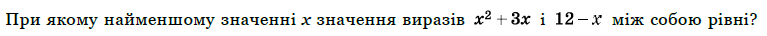 04017f7w-6d55-767x36.png