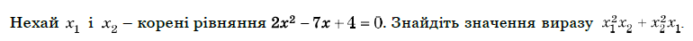 04017f8f-e356-770x46.png