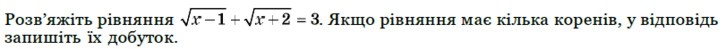 04017f8z-989d-726x49.png