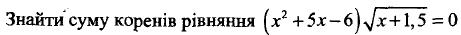 04017fc7-8d4f-461x35.png