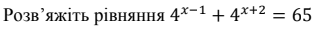 04017fcw-bc2f-320x30.png