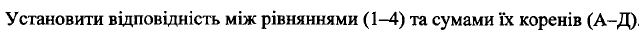 04017fdq-a0c6-639x32.png