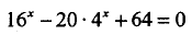 04017fdx-180c-175x32.png