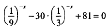 04017fe0-844d-227x59.png