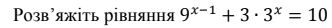 04017fip-89d1-332x28.png