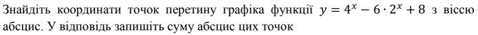 04017fj2-51f0-695x52.png