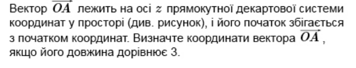 04017fja-268a-722x139.png