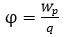 04017fsq-89fa-67x37.png