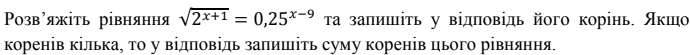 04017fto-29ae-690x55.png